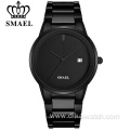 SMAEL Watches Men Luxury Brand Simple Black Stainless